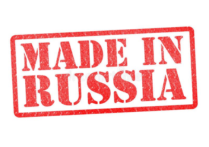 Минфин РФ скорректировал планы по распространению правила "второй лишний" на госзакупки ряда товаров, следует из выступления министра финансов Антона Силуанова в ходе коллегии Минфина.